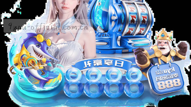 闪电推送